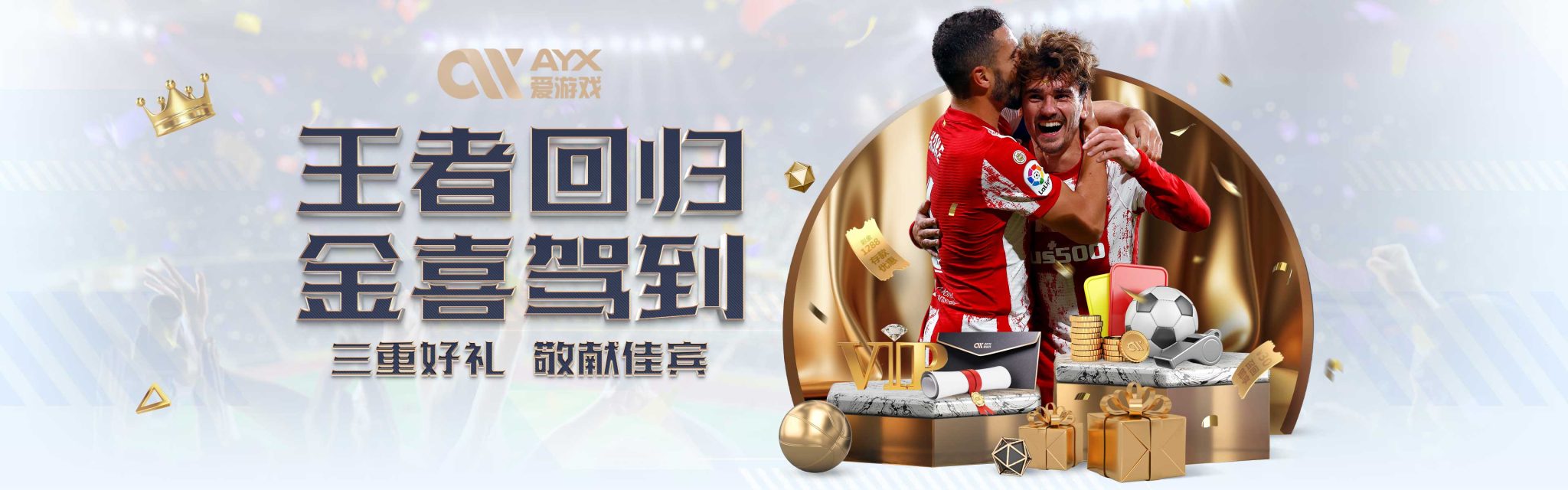 不仅仅是个